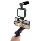 HIGH QUALITY VIDEO VLOGGING KIT WITH MICROPHONE | LED FILL LIGHT | TRIPOD STAND | BLUETOOTH REMOTE